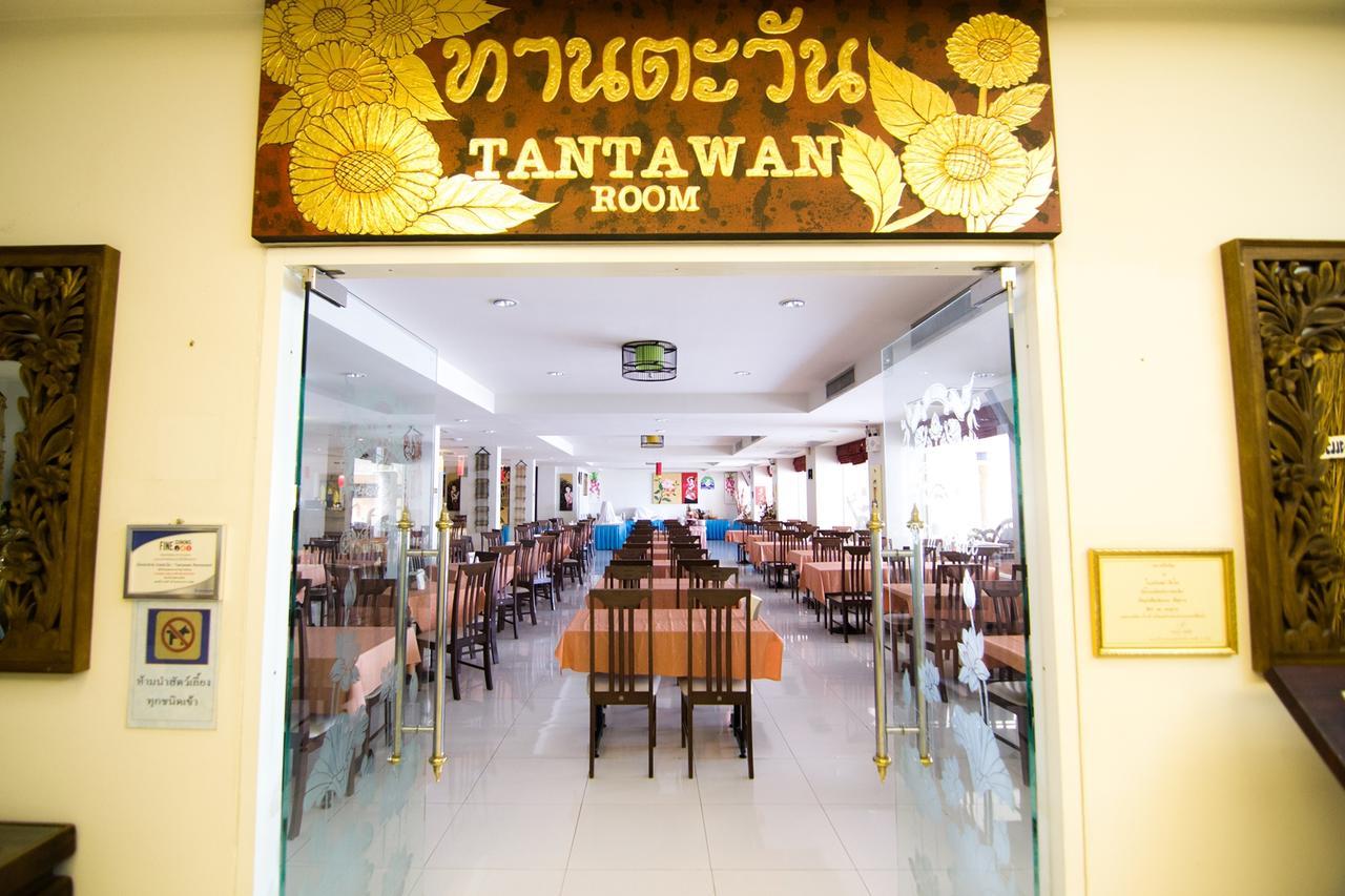 Win Place Hotel Chiang Mai Exterior foto