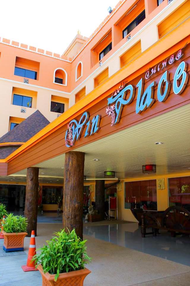 Win Place Hotel Chiang Mai Exterior foto